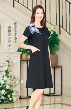 ワンピース　21-E3143  (31%OFF)