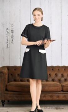 エプロン　21-E3082  (31%OFF)