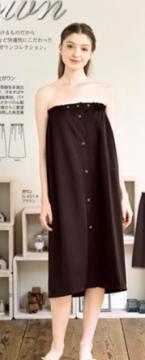 ガウン　21-G451  (31%OFF)